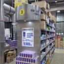 세심약국 이미지