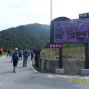 방동2리 마을회관 이미지