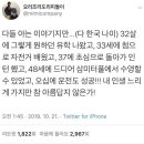 제주언니 이미지
