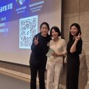 신문 활용교육과 논술 | AI 글로벌 포럼 참석 후기 및 인사이트
