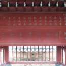 회현리 충신열녀문 이미지