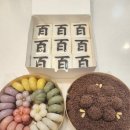 설레임떡공방 이미지