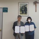 꽃동네학교 이미지