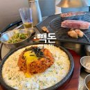 수원-0343 네이버블로그