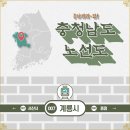 입암유적공원 이미지