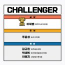 수학여우1