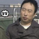 부산은행 범천동영업점 앞 | 내 집 마련의 꿈, 무소식이 희소식🙏 신혼부부 생애 최초 디딤돌 대출 (2) :: 260219