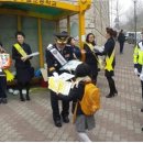 대구교육대학교안동부설초교 이미지