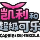 디에스소프트