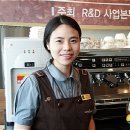 맴버쉽커피아카데미