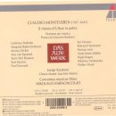 율리시즈의 귀환 이미지