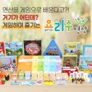 플랜사고력