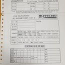 공주칼라현상소