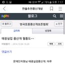 대산실업 이미지