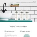 (주)더발란스 네이버블로그
