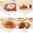 블레스앤리빙 | [방콕] 여름아 부탁해 ☀ 3박4일 커플여행 | (1) 여행 준비