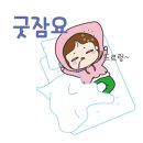 만성농장 네이버블로그