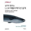 한빛 쇼핑하우