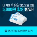 애니카랜드 평리점 이미지