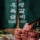 대곡1단지앞 이미지