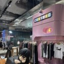 현대(아) | 더현대 서울 코이세이오 매장 방문 후기 (셋업, 코트 착용샷)