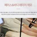 광주헤어라인제모 세련된 결과 정교하고 우수한 실력으로 이미지