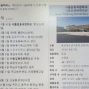 강동-길동-69 이미지