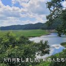 第二課 はだかの王様 이미지