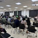 대신동주민센터 내 아이뉴스24