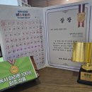 푸르넷 책읽는 공부방 | 쌍용푸르넷 공부방의 자랑거리