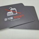 오케이디자인 이미지