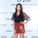 엄현경 카카오 검색결과