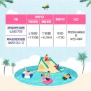 제9호 어린이공원 이미지