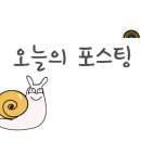 별곰캠핑힐 이미지