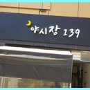 금광기획 - 화성시 서봉로 1014 | 금광기획