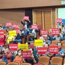 웅상문화체육센터 골프장 이미지