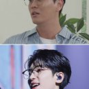 The 밝은안경 이미지