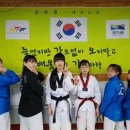 제일태권도장 이미지