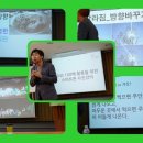 스마트폰 사진촬영 이미지