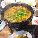 부영장어숯불구이 이미지
