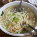 앗싸 바지락칼국수