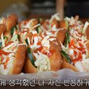 군산 로컬 빵집 _ 빵장수 야곱 이미지