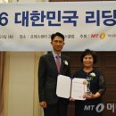 주식회사 다인 이미지