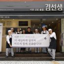 바른케어 조선비즈