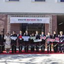 ICON-생명 이미지