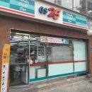 지에스(GS)25 충무로본점 이미지