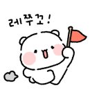 산내 불가마 사우나 이미지