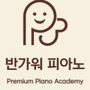청학로92번길2 네이버블로그