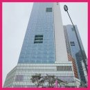 송도참좋은공인중개사사무소 이미지