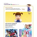 이마트24 포항이동점 이미지